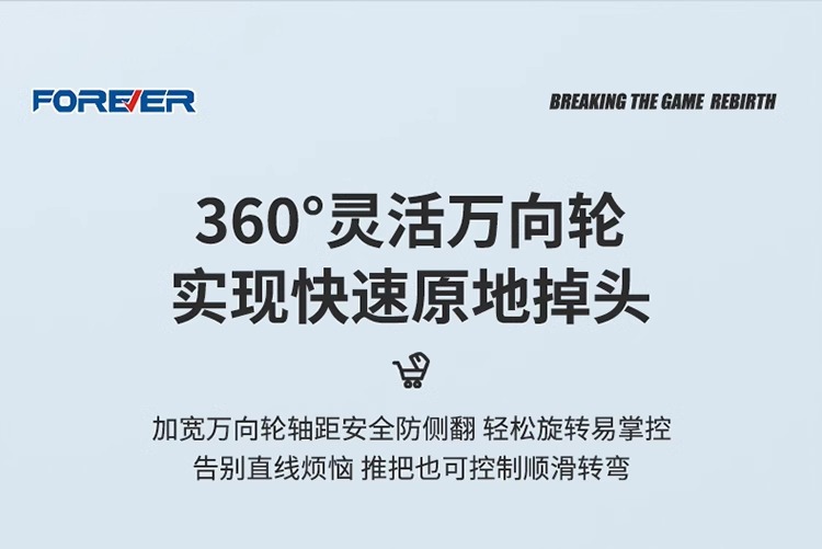 儿童滑板车遛娃神器1-3-6岁2宝宝可坐可躺四合一婴儿推车详情3