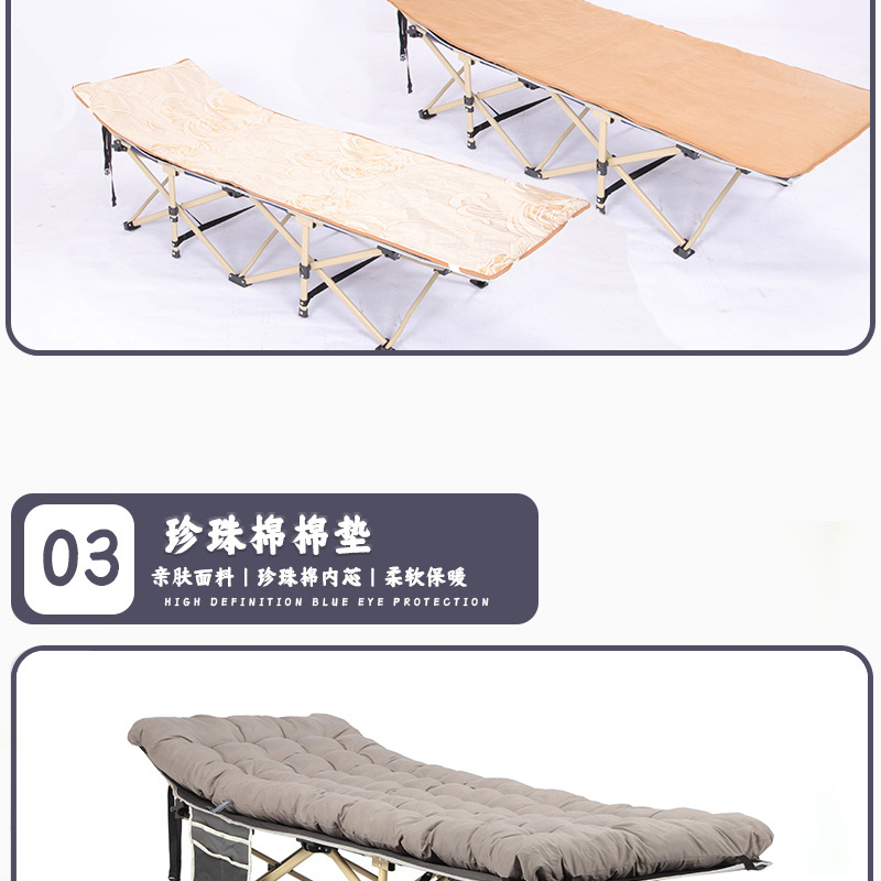 Chuntai folding bed for midday rest, office nap, outdoor Oxford cloth, Army simple and portable single folding bed for companionship pic 18