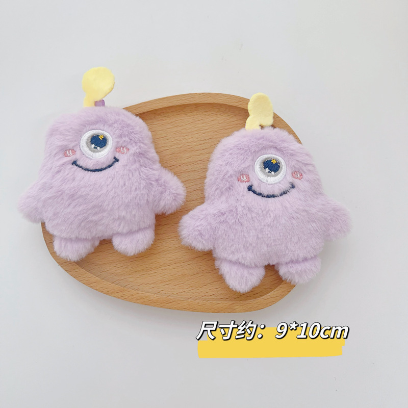 ins可爱卡通毛怪胸针毛绒小怪兽书包钥匙配饰玩偶diy围巾手工辅料详情13