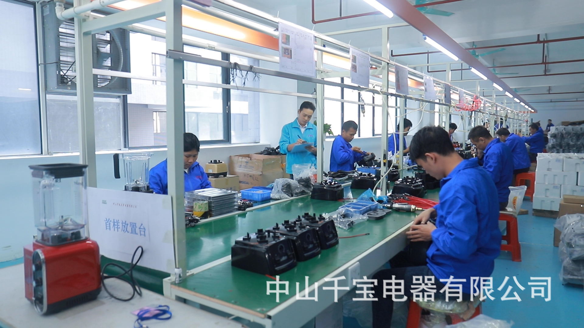 Foreign trade four-in-one mixer, multi-functional handheld mixer, egg beater, baby food mixer, electric pic 13