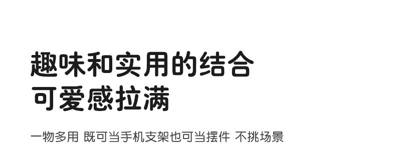 马年生肖手机支架2026马年马上发财桌面办公室吉祥物装饰品生肖马摆件树脂手机支架详情18