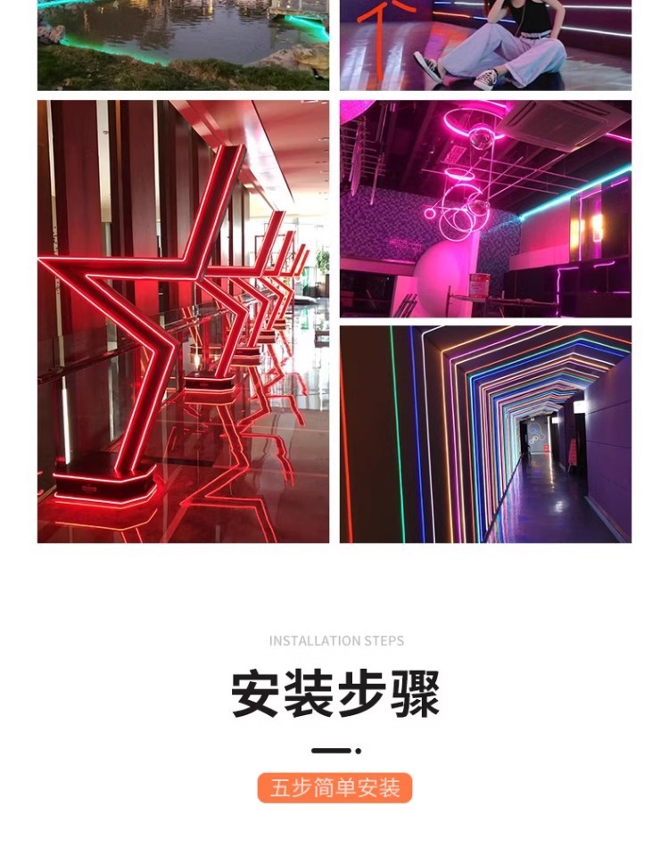 低压24V霓虹柔性软灯带led线条灯管圆形360度装饰户外防水广告详情13