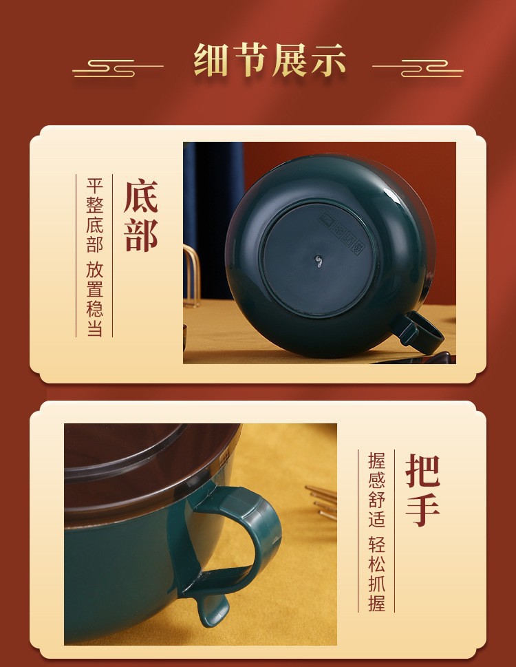 304不锈钢泡面碗学生饭碗带盖创意滤水方便面碗宿舍饭盒礼品logo详情17