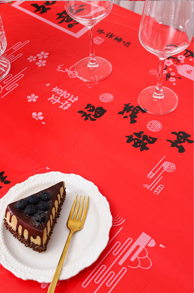 儿童节一次性桌布幼儿园学校派对六一节装饰场景布置台布长方形详情14