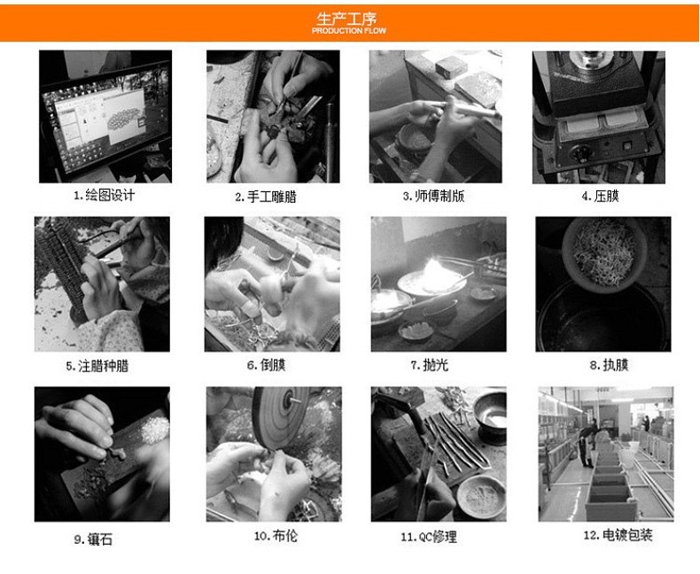 天然紫水晶黄塔晶虎眼石手链单圈招财命年国潮手串批发直播详情15