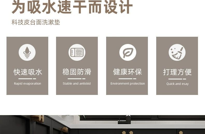 简约轻奢硅藻泥风格地垫厨房吸水防滑速干长条地毯浴室卫生间脚垫详情3