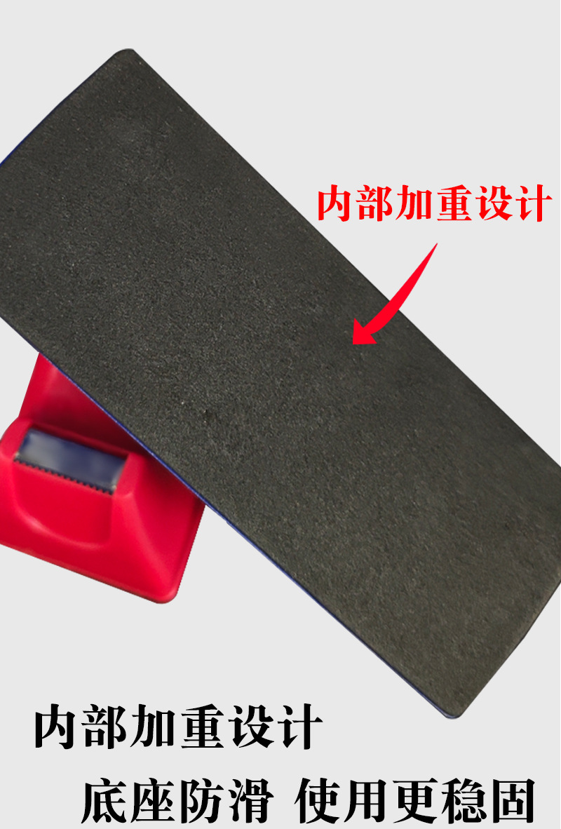 The stationery large-sized dual-purpose tape holder and tape cutter are suitable for tape holders within a width of 2.4CM pic 4