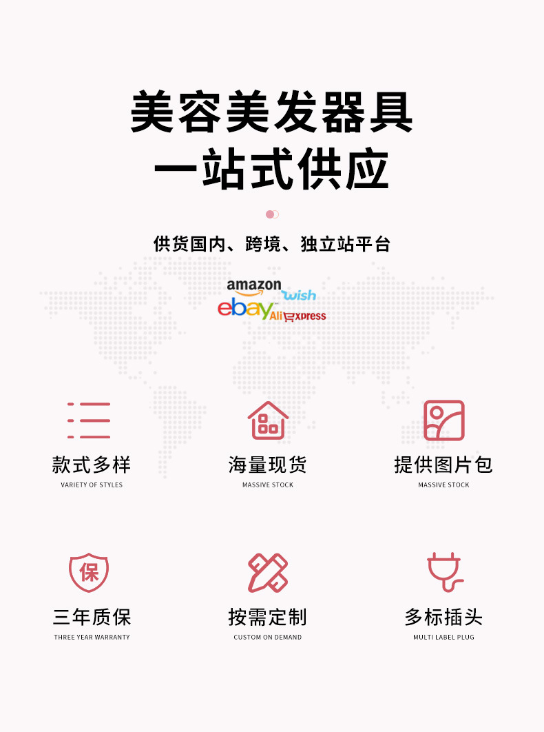 双管冷热喷美容专用美容仪热喷蒸脸仪美容喷雾机补水仪蒸脸器详情1