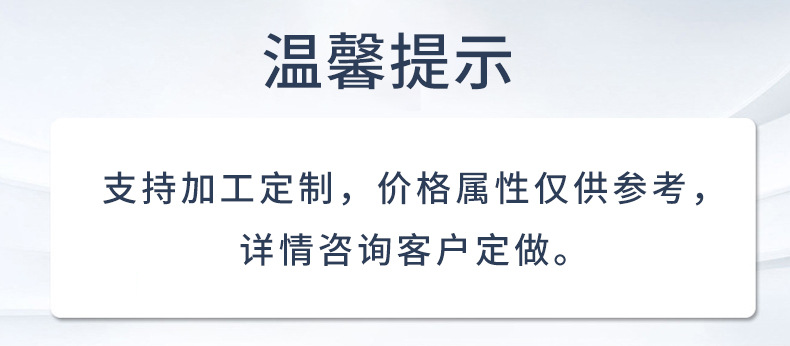 春秋季防水防静电防酸碱工作服套装男女劳保服耐磨耐脏耐腐蚀工装详情2