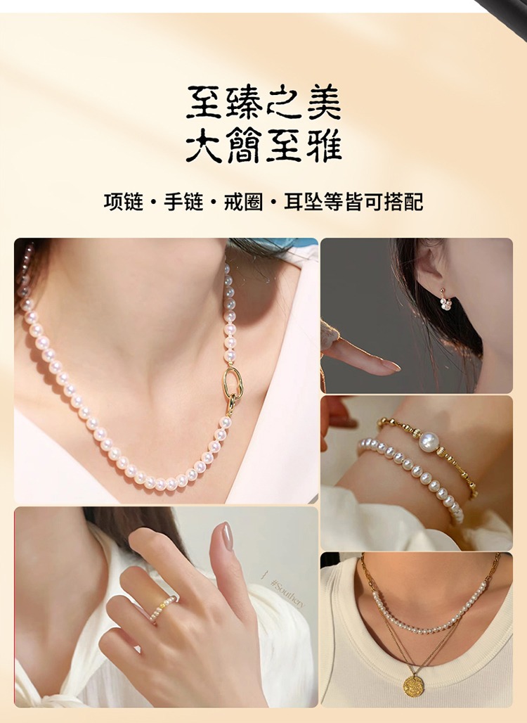 Wholesale of natural freshwater pearls, loose through-hole bare beads, diy handcrafted materials for bracelets, necklaces and bracelet accessories pic 5