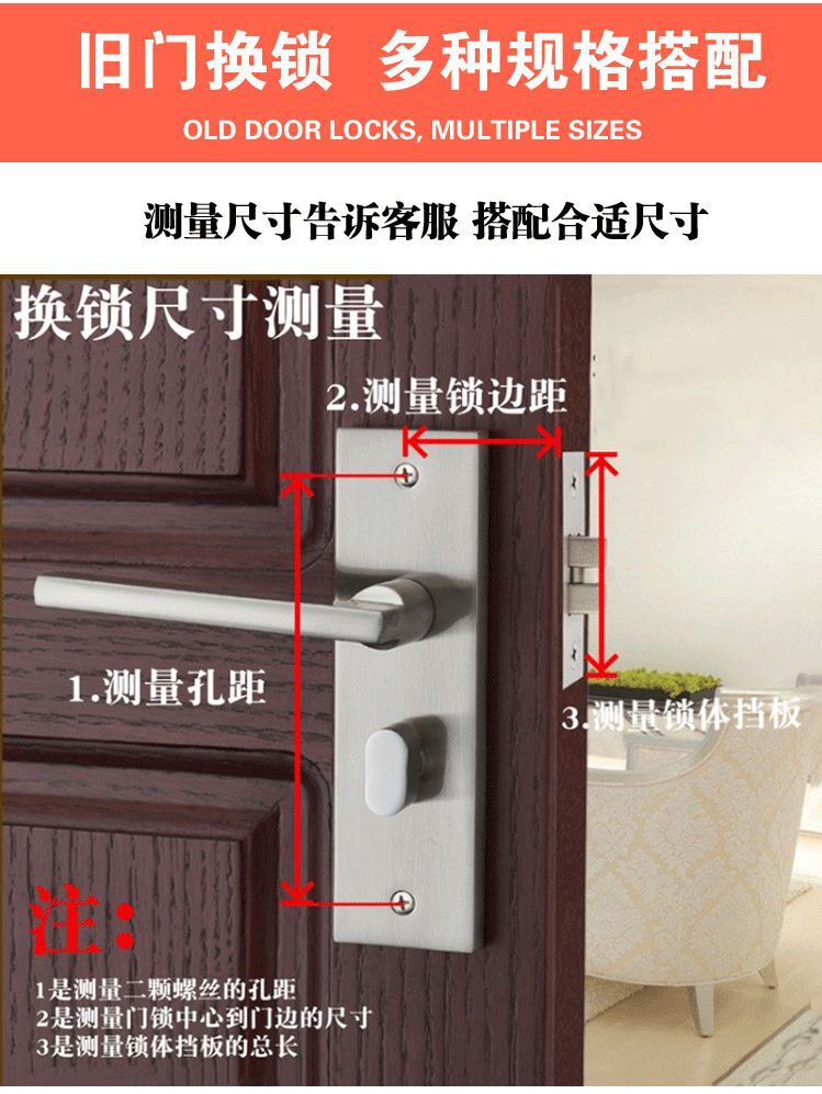 单舌房门锁简约静音房间门锁室内家用卧室老式木门锁卫生间通用型详情8