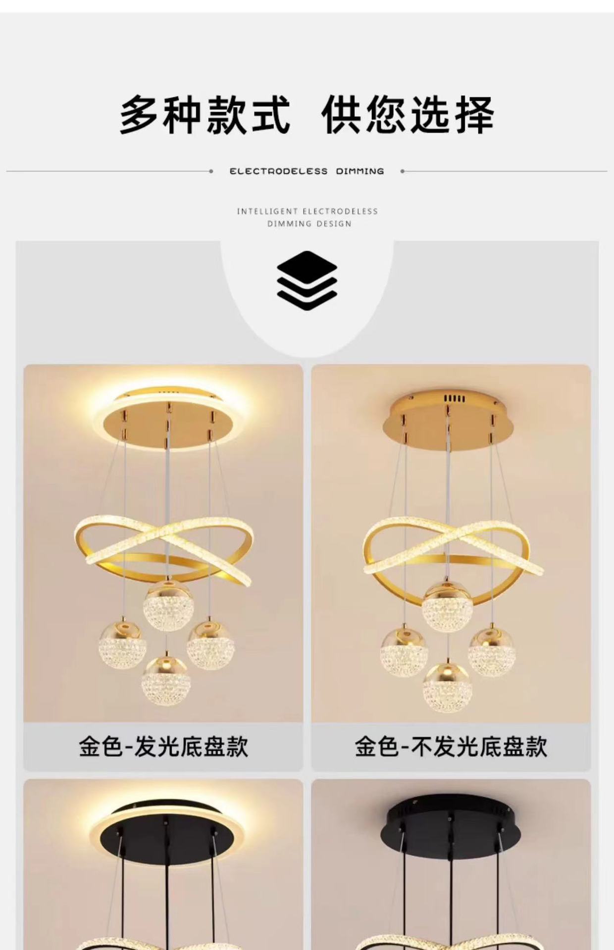 现代简约餐厅led卧室楼梯间创意吊灯轻奢客厅高级感家用灯详情5