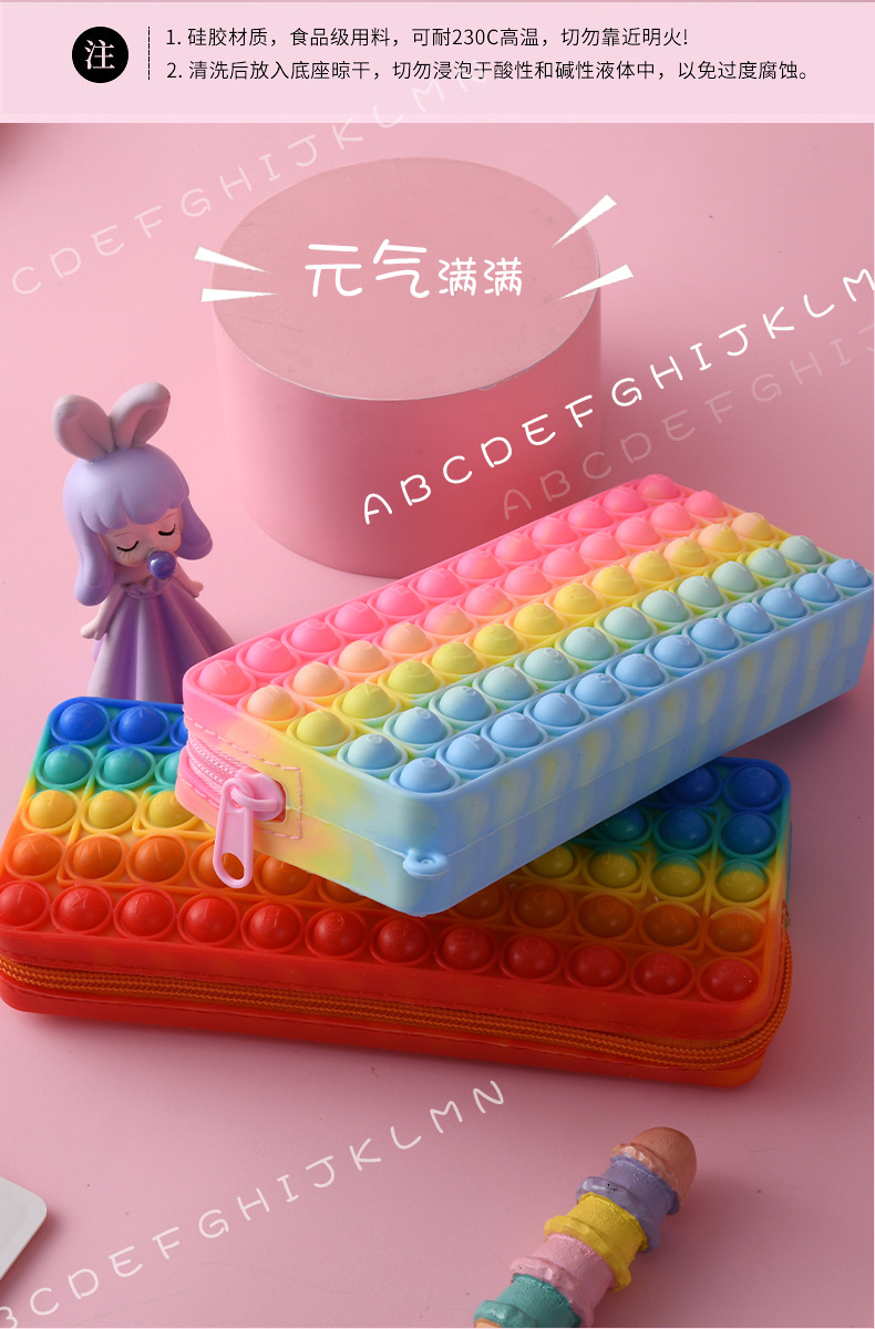 Puzzle estuche de lápiz ratón pioneer macaron color suministros de estudio estuche de bolígrafo multifuncional bolsa de bolígrafo de silicona aprendizaje puzzle pic 3