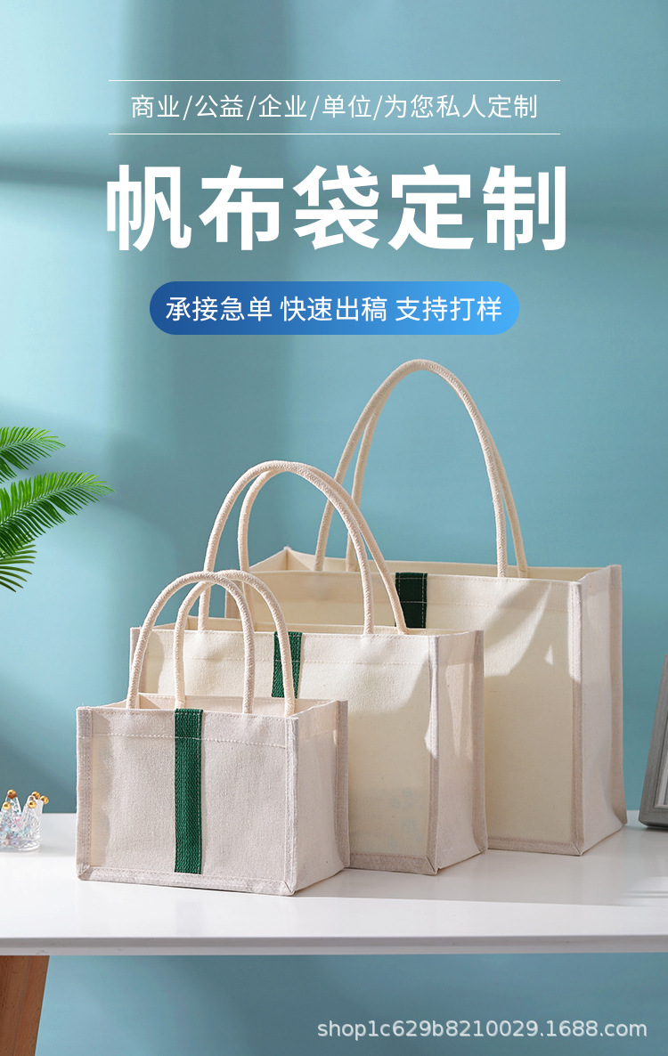 Wholesale of laminated canvas bags in stock, eco-friendly hand-held canvas bags, single-shoulder hand-painted canvas bags with logo printing, cotton and linen bags pic 1