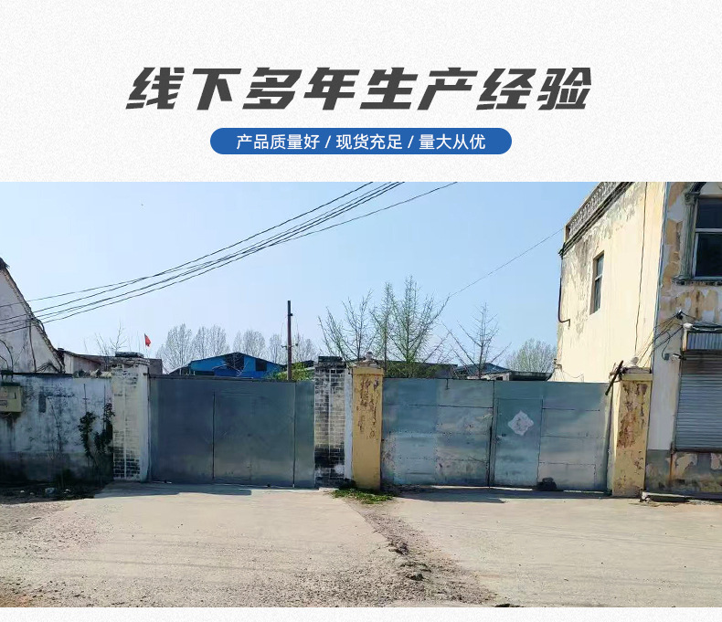 活动扳手工具万能活口板手多功能大开口超硬活扳手套装厂家批发详情1