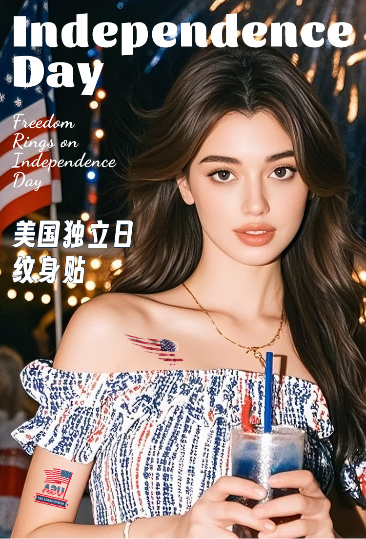 跨境爆款美国独立日纹身贴持久防水不反光节日庆祝一次性纹身贴纸详情1