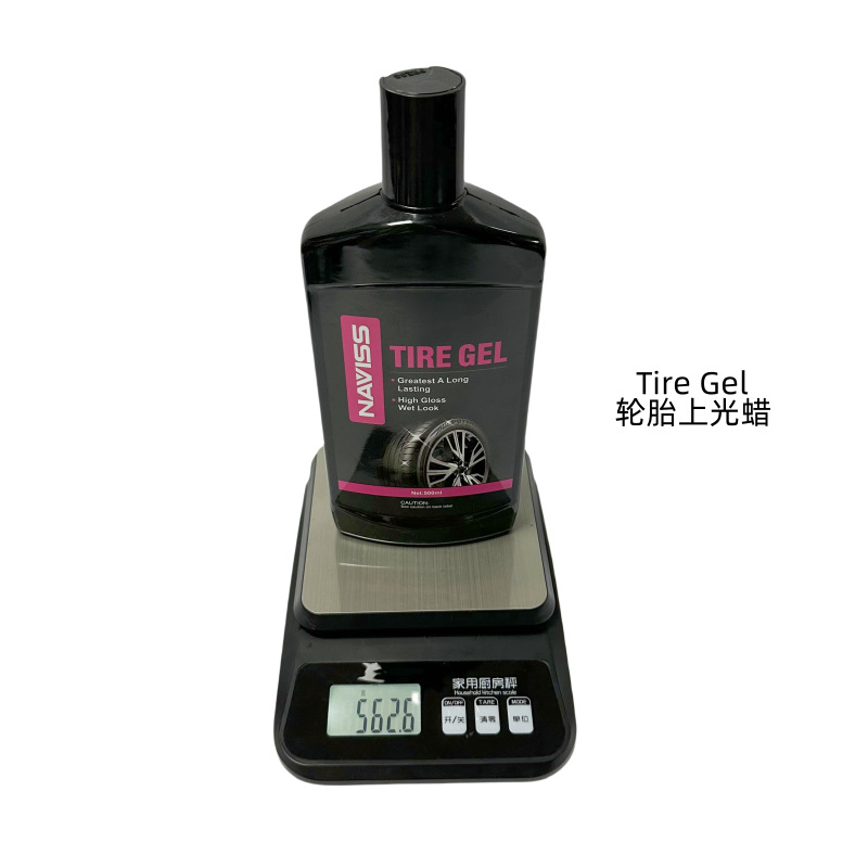 跨境出口多功能泡沫表板蜡划痕蜡化清剂内饰清洗油膜英文外贸版详情15