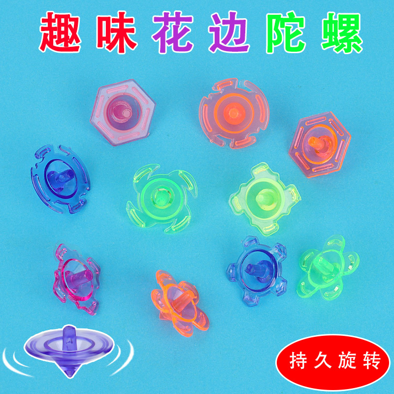 Small lace top, transparent hand-twisted top, plastic small top, colorful ground spin, kindergarten small gifts and prizes pic 3