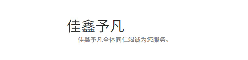 毛绒炫彩独角兽眼罩可爱卡通毛绒眼罩遮光睡眠护眼罩现货批发详情32