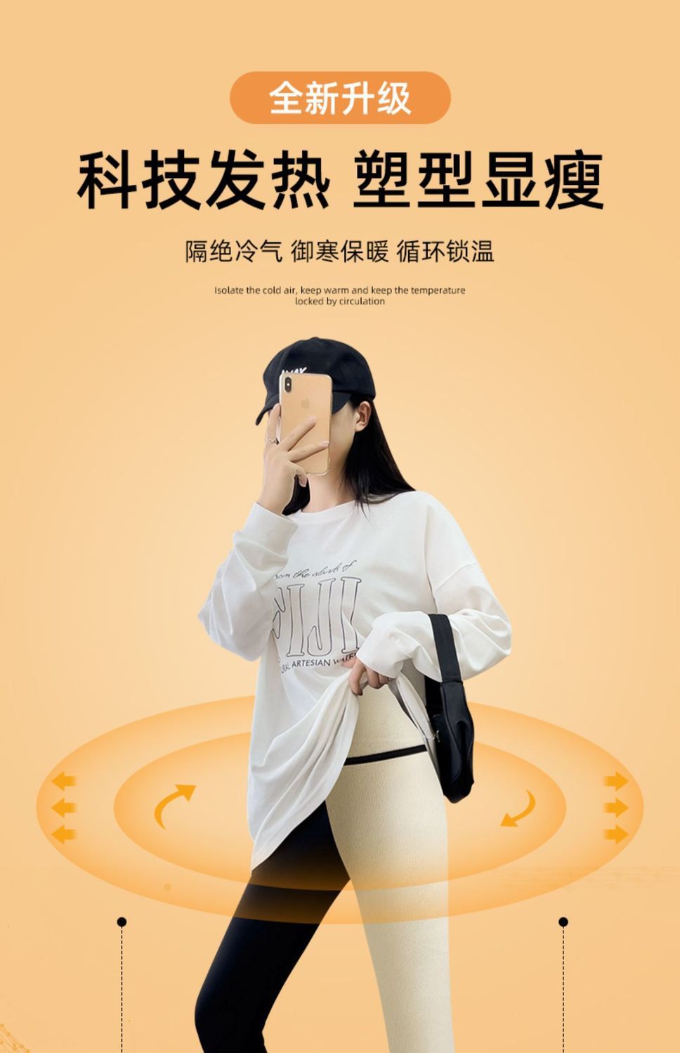 加绒打底裤女外穿收腹提臀加厚保暖瑜伽秋冬季羊羔绒鲨鱼裤芭比裤详情21