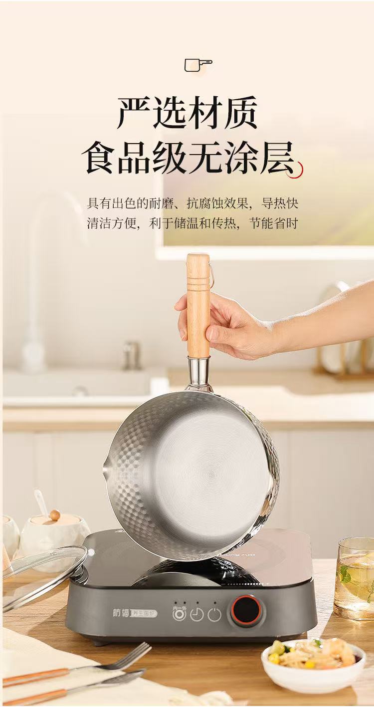 跨境不锈钢雪平锅家用汤锅小奶锅无涂层宝宝辅食锅不粘锅多功能锅详情5