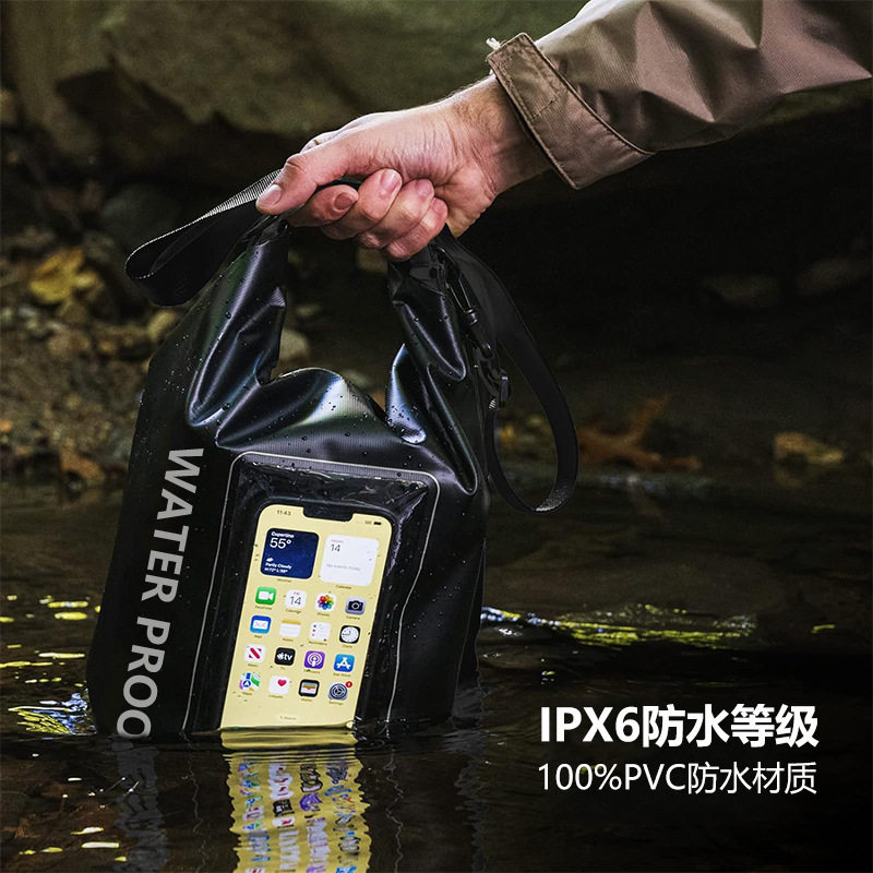 亚马逊新品2L防水包户外斜跨包二合一手机防水袋PVC游泳防水包详情2