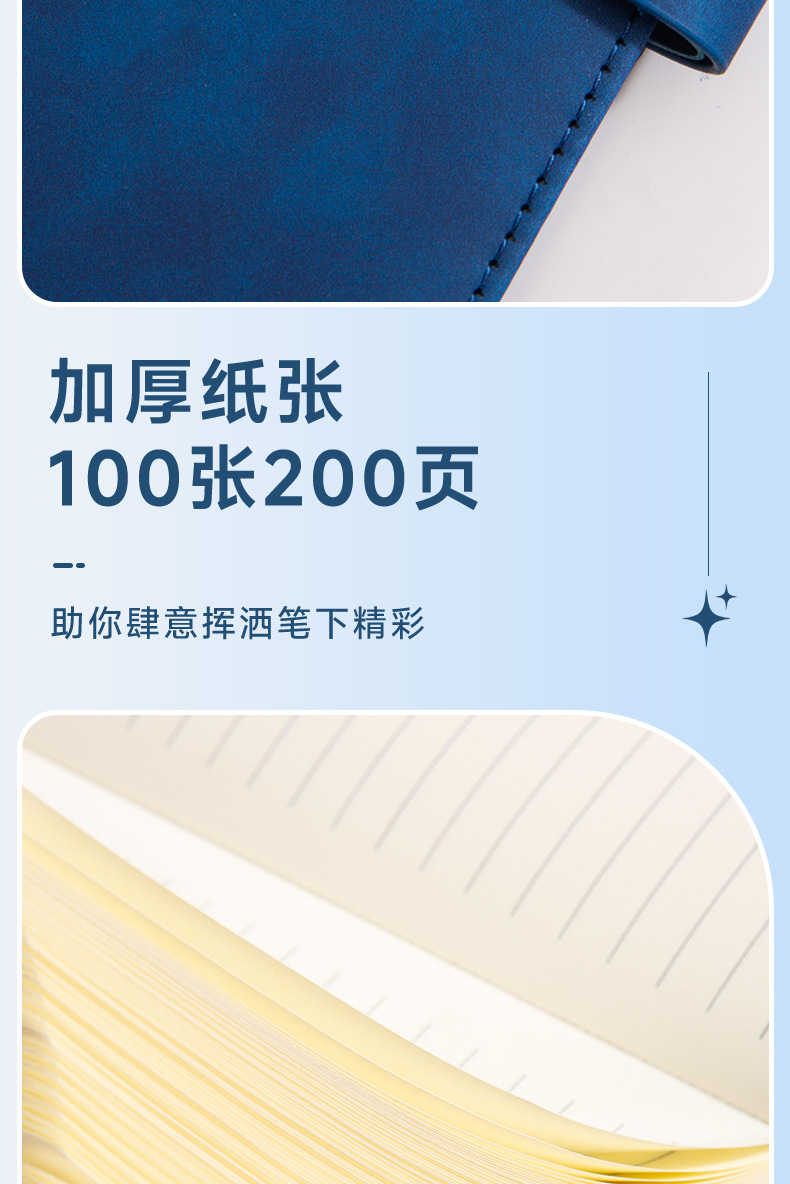 a5 Notebook Customized Premium Set: Notepad, Diary, Soft Leather Office and Enterprise Customized Gift box, logo printable, office supplies customized pic 9