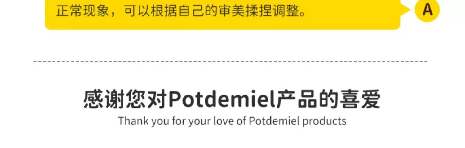 迪士尼正版授权疯狂动物城朱迪尼克春日花花痛带斜挎包毛绒公仔包详情14