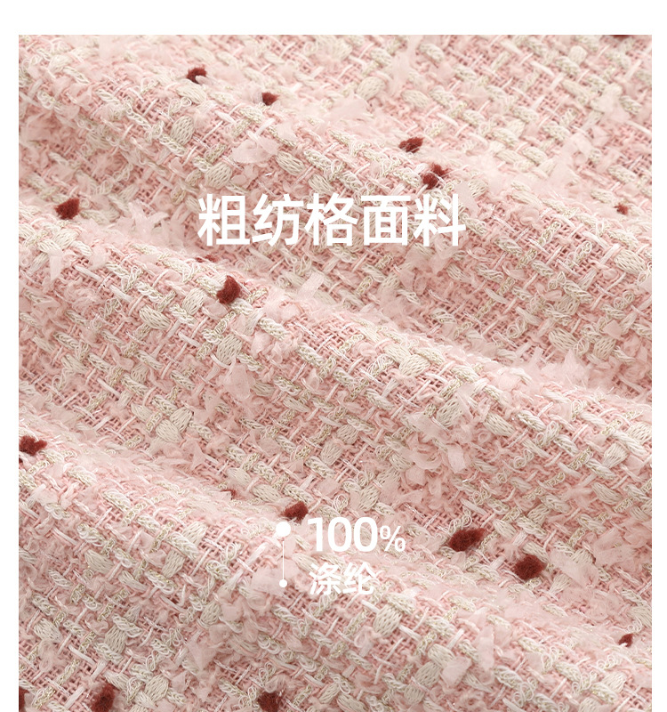 法式假两件小香风千金连衣裙春季胖mm大码女装高腰显瘦裙子65122详情7