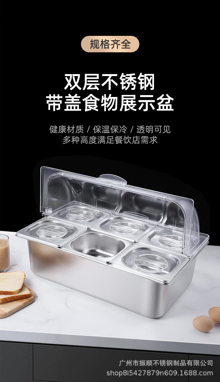 Rectangular ice powder boxes are displayed at the stall, small material boxes with dust-proof flip covers, cold and heat preservation boxes, and tray small material boxes are displayed at the stall pic 1