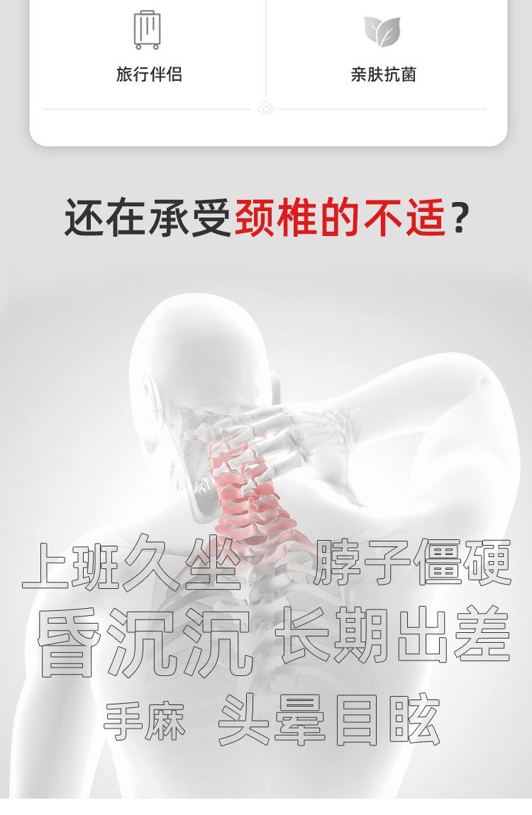 Travel rest airplane pillow, office nap neck protection pillow, striped magnetic fabric U-shaped prone pillow, can be stored pic 4