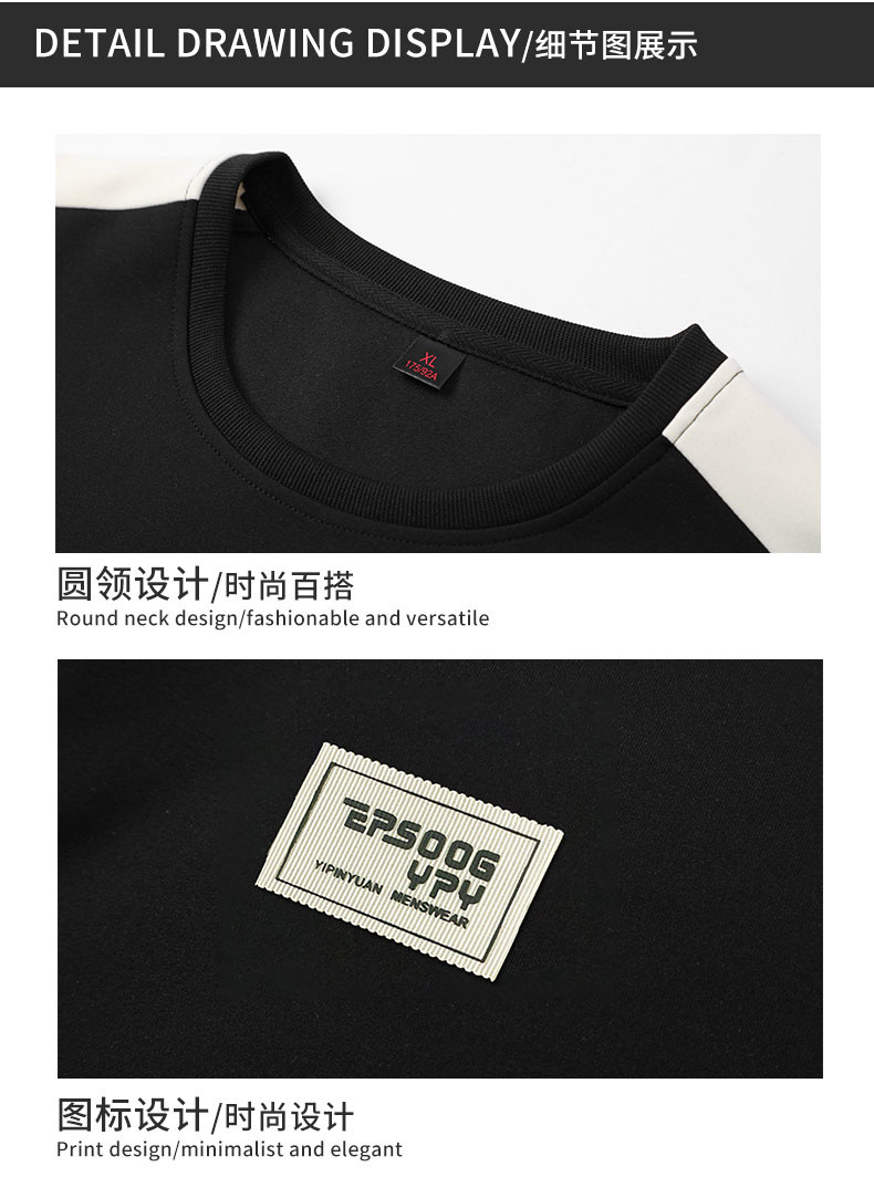 A large-sized short-sleeved T-shirt for men, a new summer 2024 half-sleeved base layer, is a trendy outfit for men on Instagram pic 30