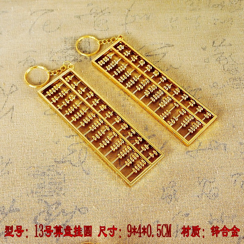Special offer manufacturer direct delivery abacus keychain for wealth attraction, zinc alloy gold-plated daily pendant, handicraft, travel gold calculator pic 5
