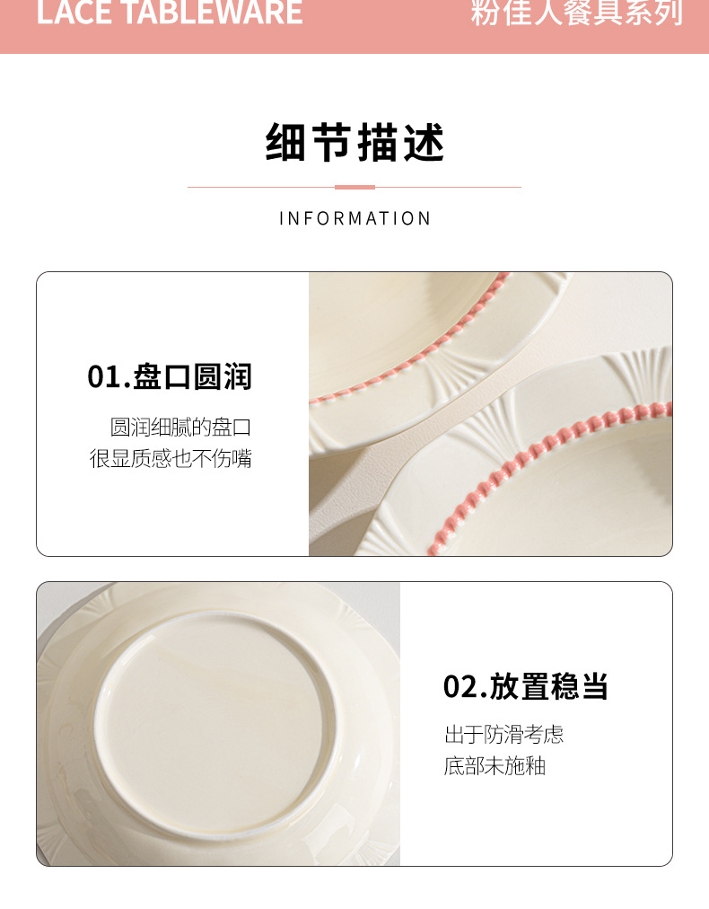 陶瓷餐具简约高颜值陶瓷碗乔迁新婚礼物高档碗碟套装结婚礼盒套装陶瓷餐具详情19