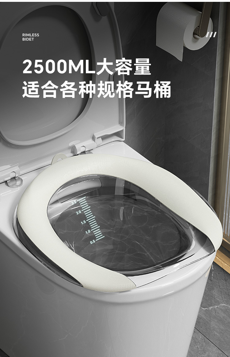 坐浴盆男女洗手盆孕妇免蹲屁股清洁产月子熏蒸痔疮护理详情17