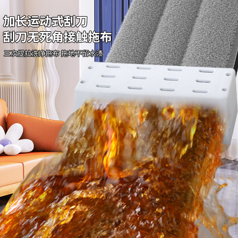 大号免手洗刮刮平板拖把拖布家用旋转拖把桶墩布扫把详情12