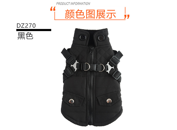 现货批发狗衣服秋冬保暖加厚猫咪棉衣反光背带泰迪比熊跨境狗衣服详情34