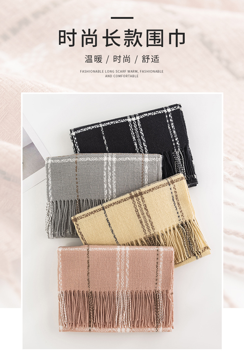 清新甜美仿羊绒围巾批发韩版韩式围巾优雅气质披肩保暖防寒围脖详情8
