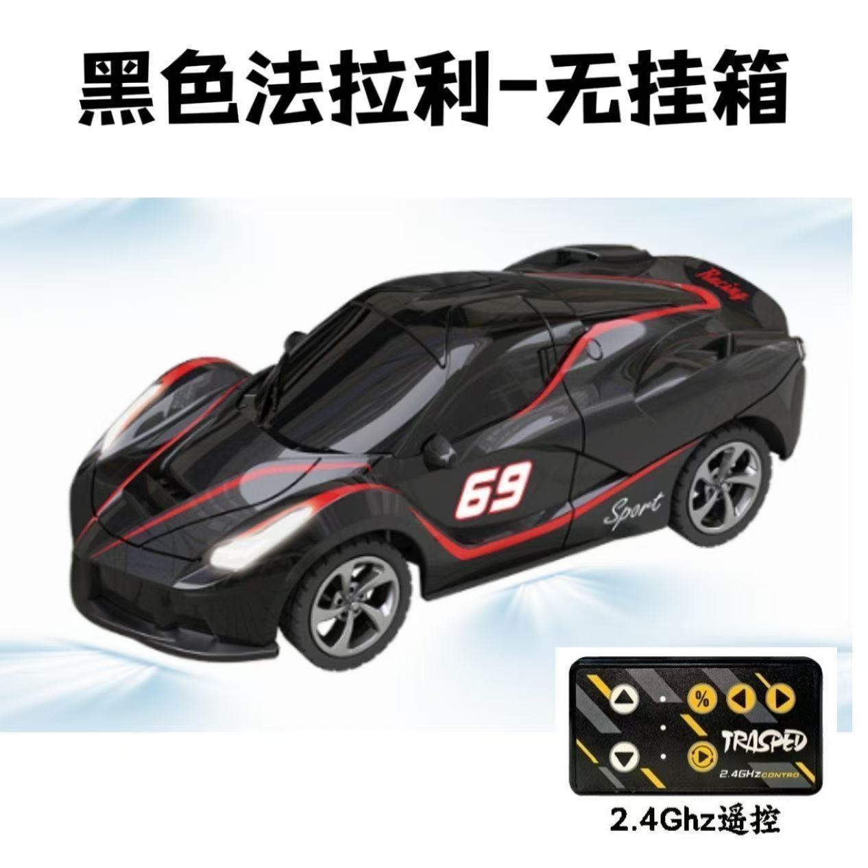 新品迷你合金蓝牙遥控488跑车M4赛车高速玩具男孩礼品 1比64比例电动遥控车详情9