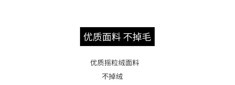 秋季摇粒绒外套女冲锋衣内胆抓绒羊羔毛卫衣春秋内搭早秋2024新款详情15