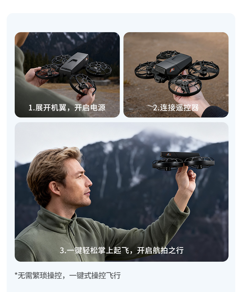 Cross-border M8 brushless drone with screen control, aerial photography, folding aircraft, optical flow dual camera remote control aircraft pic 6