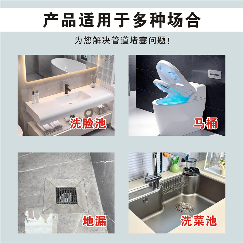 马桶疏通器通神器通坐便厕所管道堵塞下水道马桶吸一炮通橡胶头详情7