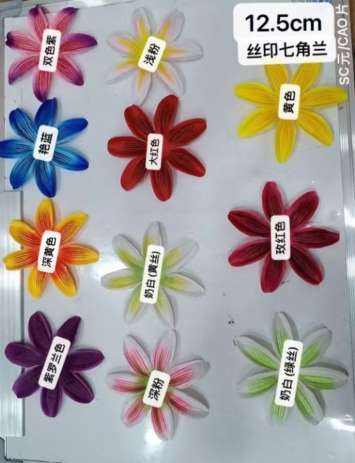 厂家直销仿真花定制菊花玫瑰花牡丹花太阳花马蹄莲向日葵芙蓉批发详情47