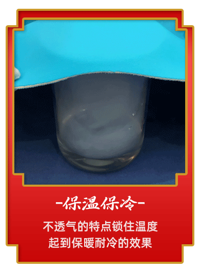 功能介绍动图_02