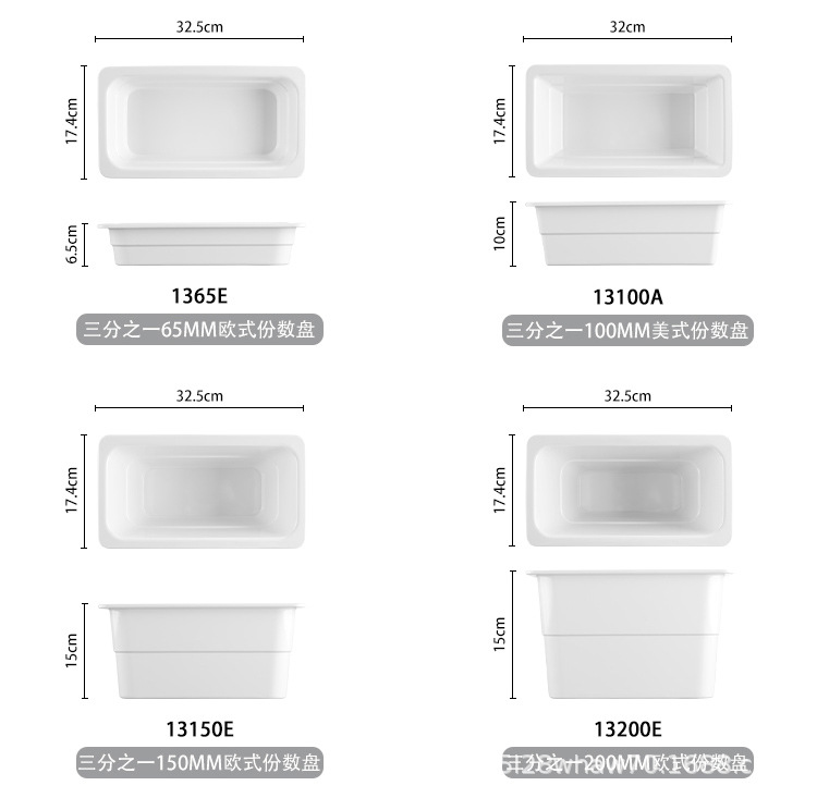 Melamine fraction basin, white A5 rectangular deep plate, commercial imitation porcelain display plate, food selection basin, cooked food and marinated food plate pic 10