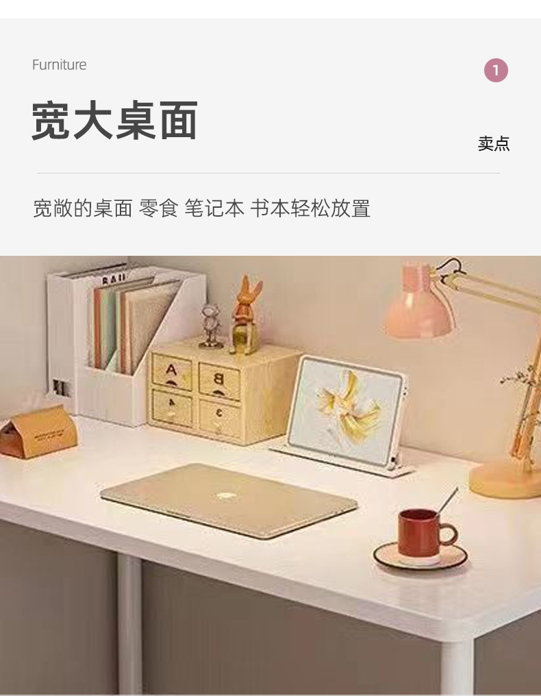 电脑桌简约单人用小方桌化妆吃饭工作出租屋loft一人居白色桌子详情5