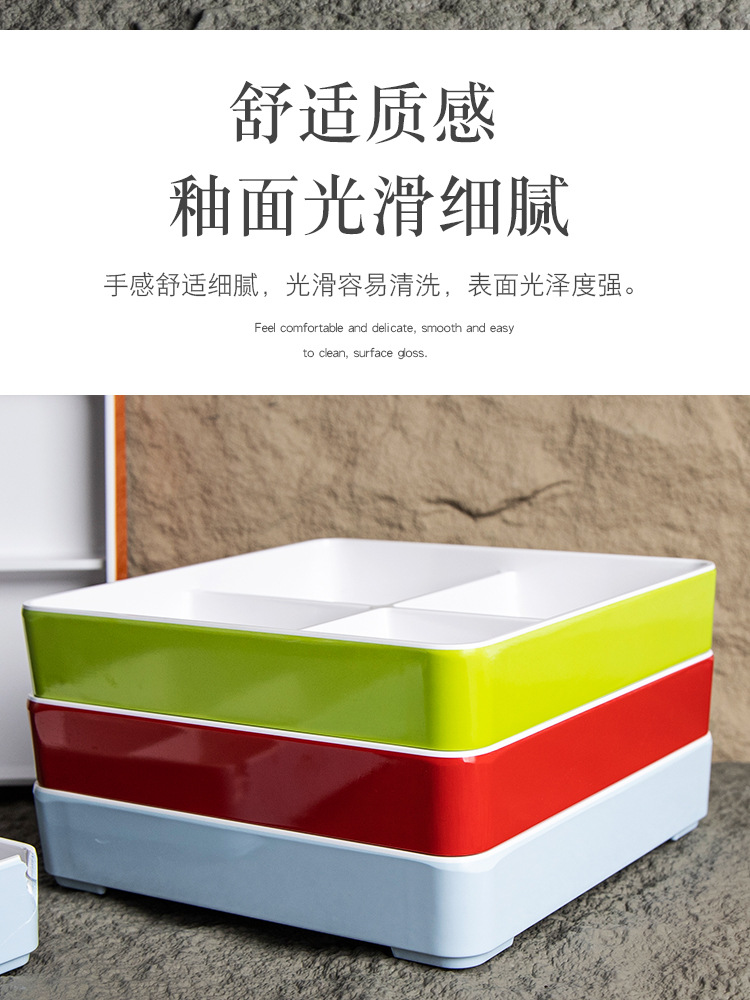 密胺四格分格盘子火锅烤肉店配菜盒商用酒吧会所四方水果小吃拼盘详情4