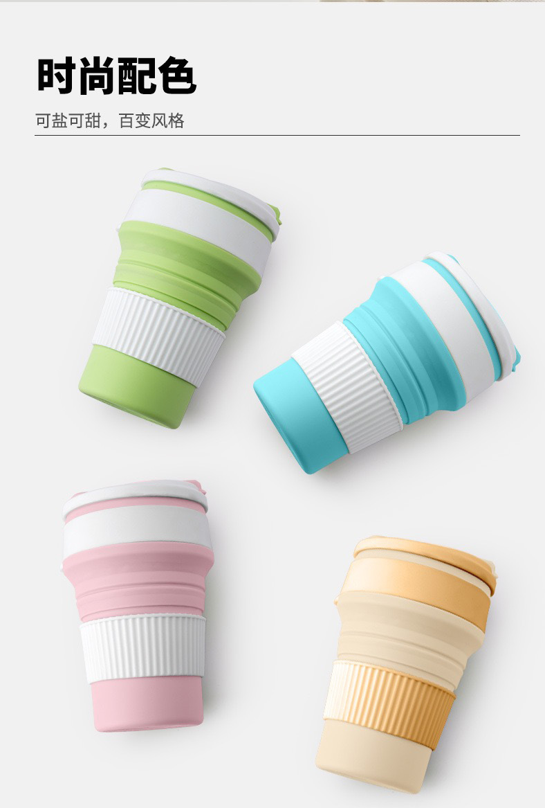 Amazon silicone folding water cup, outdoor camping folding coffee cup, travel office sports cup, portable travel cup pic 5