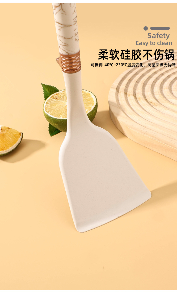 硅胶厨具七件套家用厨房套装锅铲汤勺不粘锅钻石纹烹饪套装收纳架02362详情13