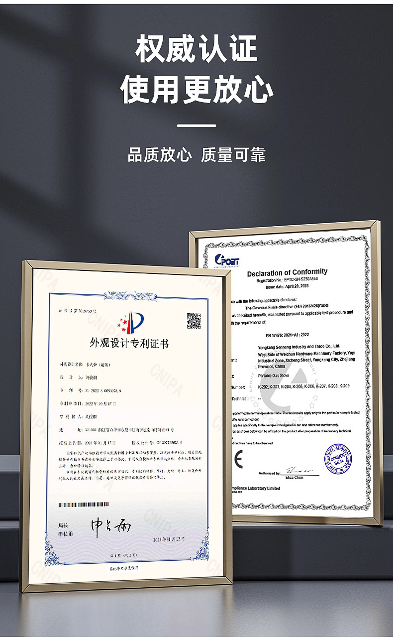 定制磁吸卡式炉露营户外防爆便携野外炉具卡磁气罐丁烷火锅气炉具详情4